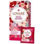Чай цветочный Lovare Королевский десерт 1,5г*24шт
