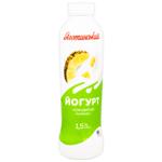 Йогурт Яготинський Ананас 1,5% 520г
