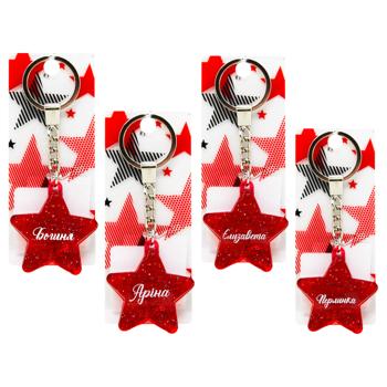 Be Happy Star Keychain in Assortment - buy, prices for - photo 3