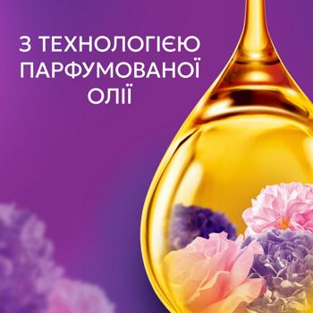 Lenor Floral Bouquet Fabric Conditioner 1.24l - buy, prices for - photo 4