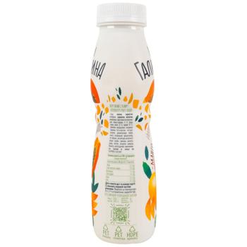 Galychyna Mango Papaya Yogurt 2.2% 300g - buy, prices for - photo 5