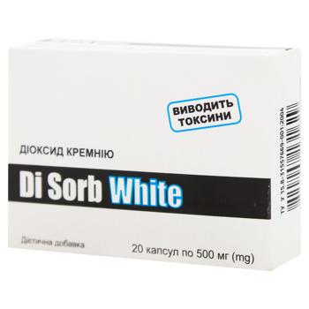 Дієтична добавка Di Sorb White 500мг 20 капсул