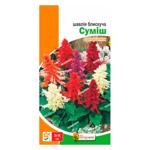 Насіння Яскрава Шавлія блискуча cуміш 0,2г