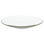 Zed Plate 27cm White