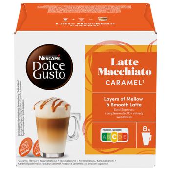 Кофе в капсулах NESCAFÉ® DOLCE GUSTO® Latte Macchiato Caramel 145,6г 16шт