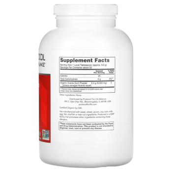Protocol for Life Balance, Certified Organic Acacia Pure Powder, 12 oz (340 g) - купить, цены на Biotus - фото 2