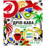 Auchan Drip Coffee 10g