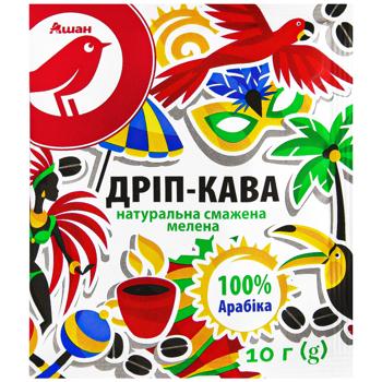 Дрип-кофе Auchan 10г