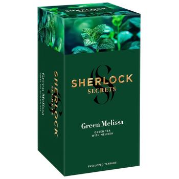 Чай зеленый Sherlock Secrets Зеленая Мелисса 1,8г*22шт