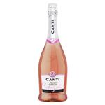 Вино ігристе Canti Pinot Grigio Brut Rose рожевий брют 11% 0,75л