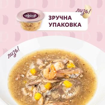 Delickcious Soup with Sardines, Shrimps and Pumpkin for Cats 80g - buy, prices for MasterZoo - photo 3