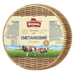 Сир Ферма Сметанковий 50%