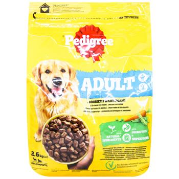 Корм сухий Pedigree з домашньою птицею та овочами для собак 2,6кг - купити, ціни на Ідеал - фото 3
