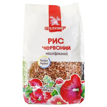 Рис червоний Сто Пудів нешліфований 400г - купити, ціни на - фото 2