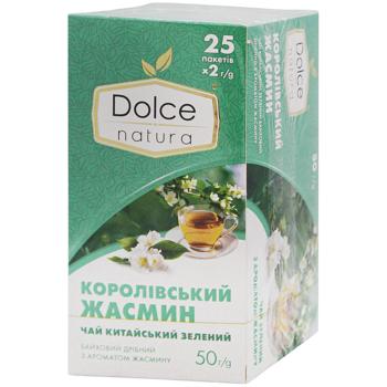 Чай зелений Dolce Natura Королівський жасмин 2г*25шт - купити, ціни на КОСМОС - фото 1