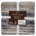 Homeline Plaid 150х195cm Grey