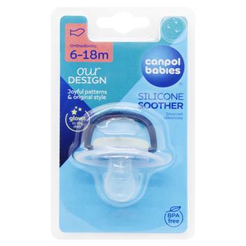 Canpol Babies Silicone Orthodontic Soother 6-18 mon Night Dreams - buy, prices for NOVUS - photo 2
