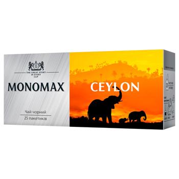Чай черный Monomax Ceylon 2г*25шт