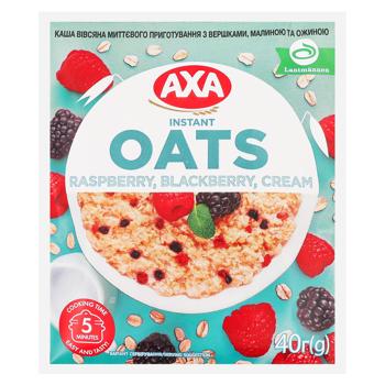 Каша овсяная AXA со сливками малиной и ежевикой моментального приготовления 40г