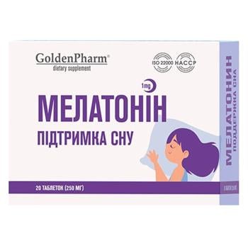 Добавка дієтична Golden Pharm Мелатонін 1мг 20 таблеток