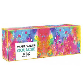 Genius Gouache Paints 12 Colors x 20ml - buy, prices for METRO - photo 5