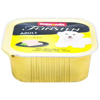 Animonda Vom Feinsten Wet Food with Turkey and Cheese for Adult Dogs of All Breeds 150g - buy, prices for MasterZoo - photo 3