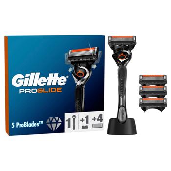 Бритва для бритья Gillette Fusion ProGlide с 4 картриджами - купить, цены на Таврия В - фото 2