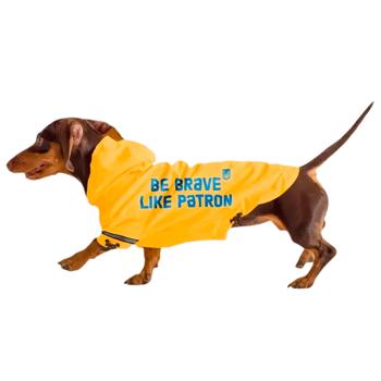 Дощовик для собак Noble Pet Moss Bravery XL-Long - купити, ціни на MasterZoo - фото 1