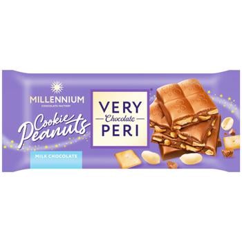 Millennium Very Peri Milk Chocolate with Cookies and Peanuts 100g - buy, prices for - photo 1