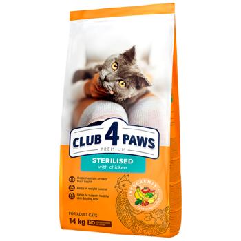 Корм сухий Club 4 Paws Premium з куркою для стерилізованих котів 14кг - купити, ціни на MasterZoo - фото 1