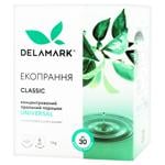 Пральний порошок Delamark Royal Powder універсальний концентрований безфосфатний 1кг