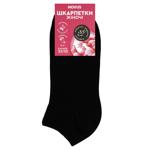 Novus Set of Short Women's Socks s.23-25 Black 5 Pairs