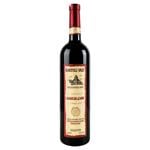 Kartuli Vazi Alazani Valley Red Semisweet Wine 11% 0.75l