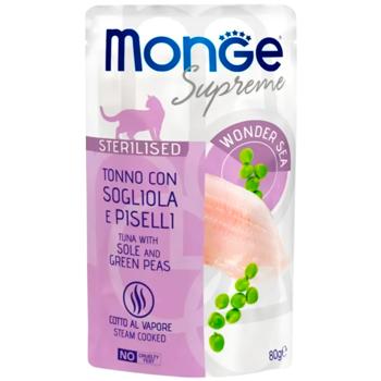 Корм влажный Monge Supreme Sterilised с тунцом, камбалой и зеленым горошком для стерилизованных кошек 80г - купить, цены на MasterZoo - фото 1