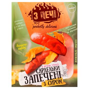 Z Pechi Baked Sausages with Cheese High Grade - buy, prices for EKO Market - photo 1