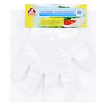 Pomichnytsya Polyethylene Gloves 100pcs