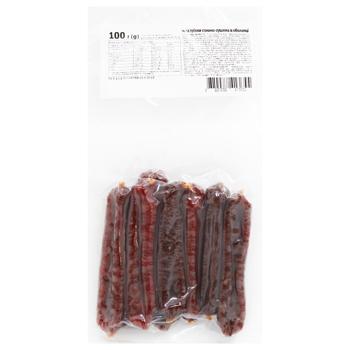 Akvafrost Dried-salted Cod Caviar 100g