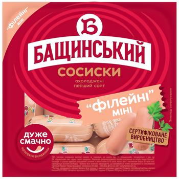 Сосиски Бащинский Филейные Мини первый сорт 480г