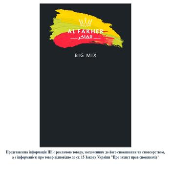 Тютюн Al Fakher Big Mix 50г - купити, ціни на Grono - фото 1