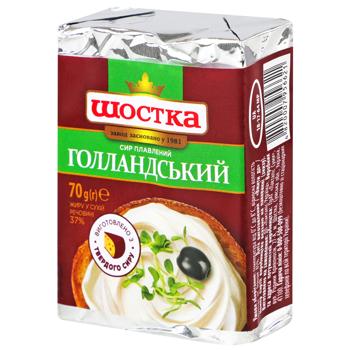 Shostka Dutch Processed Cheese 37% 70g
