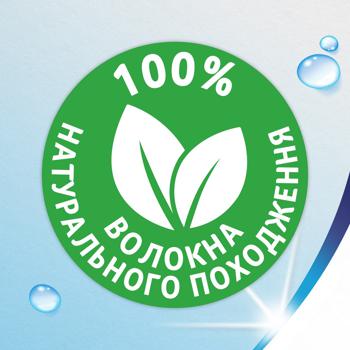 Влажная туалетная бумага Zewa Almond Milk 42шт купить, цены на МегаМаркет - фото 6