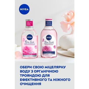 Міцелярна вода Nivea Rose Care двофазна 400мл - купити, ціни на КОСМОС - фото 6