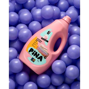 Pina Sakura Blossom Universal Washing Gel 5l - buy, prices for Tavria V - photo 2