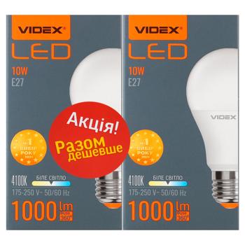 Videx LED White Light Bulb 10W E27