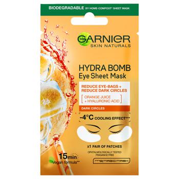 Garnier Skin Naturals Patch Around the Eyes 6g - buy, prices for - photo 7