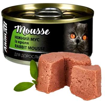 Food Animall 80g - buy, prices for MasterZoo - photo 2