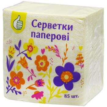Auchan Yellow Single-layer Paper Napkins 24x24cm 85pcs - buy, prices for Auchan - photo 1
