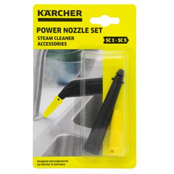 Karcher Power Nozzle Set - buy, prices for NOVUS - photo 1
