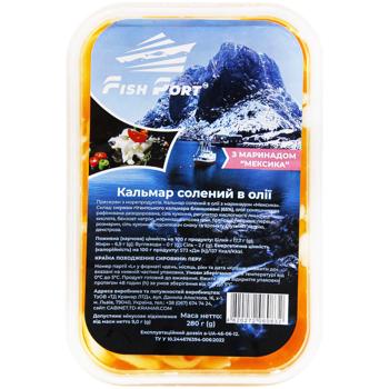 Кальмар Fish Port соленый в масле с маринадом Мексика 280г - купить, цены на КОСМОС - фото 2