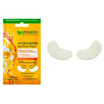 Патчи Garnier Skin Naturals Увлажнение и свежий взгляд 6г - купить, цены на ULTRAMARKET - фото 4